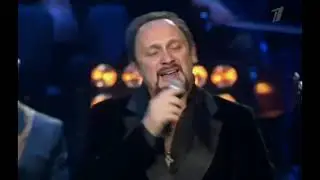 Стас Михайлов Почти устал
