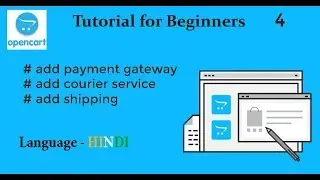 How to install extensions | Payment Gateway | Courier Details in OpenCart in HINDI