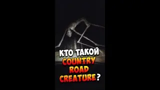 Who is the Country Road Creature? | Country Road Creature | Trevor Henderson's Creatures