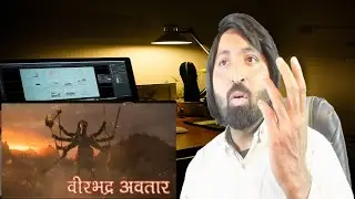 Veer Bhadra Avtar by Davon Ke Dave Mahadev | Pakistani Reaction | Rao Khurram