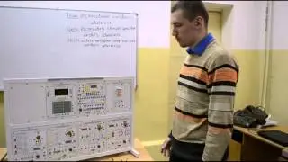 Исследование шагового двигателя