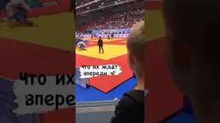 4.06.23 Дворец Спорта Юбилейный , Международный турнир по дзюдо памяти Анатолия Семёновича Рахлина