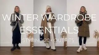 WINTER WARDROBE ESSENTIALS | 15 STAPLES | CAPSULE WARDROBE 2023