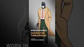 Check out impressive work in progress «Character Turnaround» our students