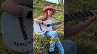 nada melhor que um modão antigo pra mexer com nossos corações 🥹❤️ #sertanejou #cover