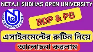 nsou || nsou assignment 2021 routine || bdp assignment 2021 || nsou pg assignment 2021