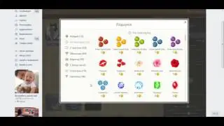 Как взломать игру Любовь 2017 новый способ