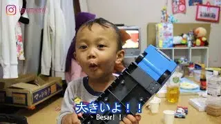 Anak Indonesia lahir di Jepang. Bisa bahasa Jepang kah?