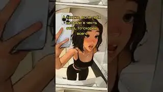 Невероятные факты😱‼️ 