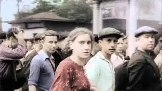 От 