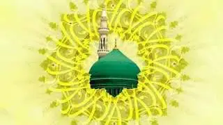 Mere Nabi Se Mera Rishta Kal Bhi Tha || BulBule Bage Madina Janab Saleem Raza Maqbooli
