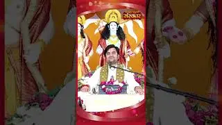रूप गोस्वाम प्रकट किया जहां... 