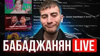 ‪@IBwatch‬