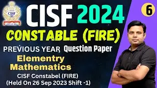 Cisf Fireman Previous Year Question Paper - Cisf Fireman Ka Previous Year Paper