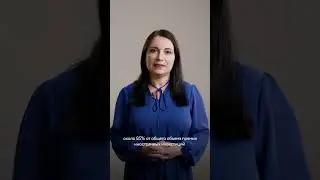 📌 Экономические преимущества европейской интеграции