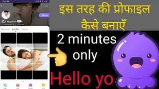 how to create hello yo stylish profile picture || picture cut kaise kare 🔥 || apk ji