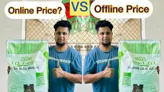 Smartheart Dog Feed|Apro Dog feed|Online Price Vs Offline Price!!