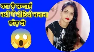 Vlog #13 क्या है सच्चाई 😱क्यों मैं अलता डिजाइन वीडियो लगाना छोड़ दिया Priya Designer vlogs