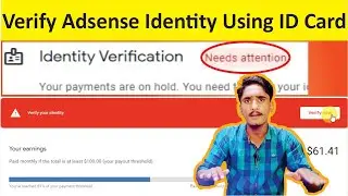 How To Verify Google AdSense Identity | google adsense identity verification 2022