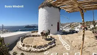 Mykonos Greece
