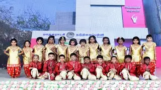 “ULAIPOM! UYARVOM! - DANCE”–98th ANNUAL DAY -2023 - CORPORATION MIDDLE SCHOOL, BEEMANAGAR, TRICHY