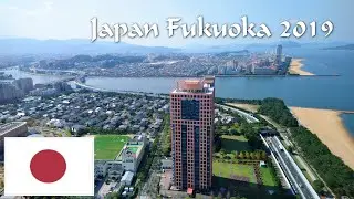 2019 10   04 Japan Fukuoka