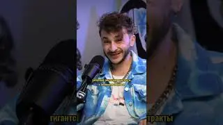 ДАНЯ МИЛОХИН СТАЛ БОМЖОМ❓😳