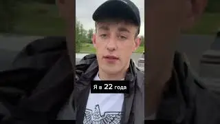 СПУСТЯ 15 ЛЕТ 😂😂😂 