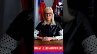 ‼️ВНИМАНИЕ‼️ Как получить субсидию на своё дело в 2024 году?