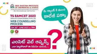 TS EAMCET 2023 - WEB COUNSELLING PROCESS
