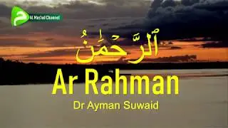 Dr Ayman Suwaid - Ar Rahman