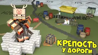 КРЕПОСТЬ у ДОРОГИ ! RedLighting раст растекс ремейк растми