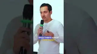 Инвестиции в йога-глэмпинг
