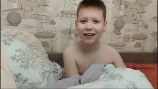 Матвей учит песню.