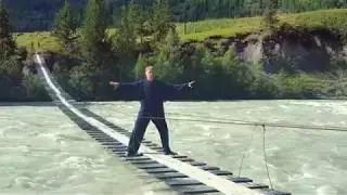 Цигун на подвесном мостике