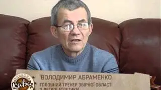 Спортуікенд 07.02.2016