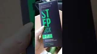 Распаковка заказа Siberian Wellness сернябрь 2020