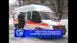Реанимобиль