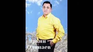 Эркин Одинаев 2021 Резхо