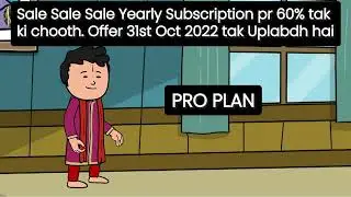 Sale Sale Sale Yearly Subscription pr 60% tak ki chooth. Offer 31st Oct 2022 tak Uplabdh hai