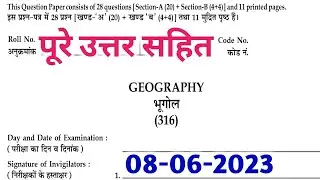Rajasthan State Open School 12th geography model Paper 2023/RSOS 12th bhugol Model Paper 2023
