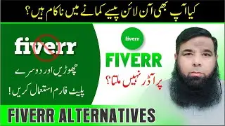 Best Freelance Websites || Fiverr Alternatives || Shahid Naeem.