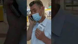 Торговый центр и самокат, г. Белгород