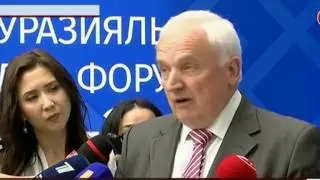 Новости Казахстана 24.06.2017