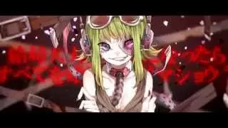 【GUMI】 †Haematophilia Erosion† 【オリジナル曲PV付】