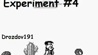 Experiment #4: GameBoy Flintstones, The - King Rock Treasure Island