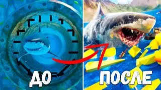 ВЫЖИТЬ В МОРЕ С АКУЛАМИ!