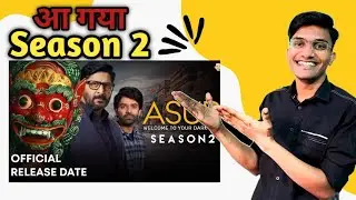 Asur Season 2 | Release Date Asur Season 2 Release Date In Hindi Asur 2 Release Date