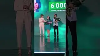АКСИНЬЯ АНИСИМОВА PLATINUM BUSINESS LEADER.Топ Лидер SIBERIAN WELLNESS