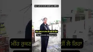 English grammar | Video Part 7  